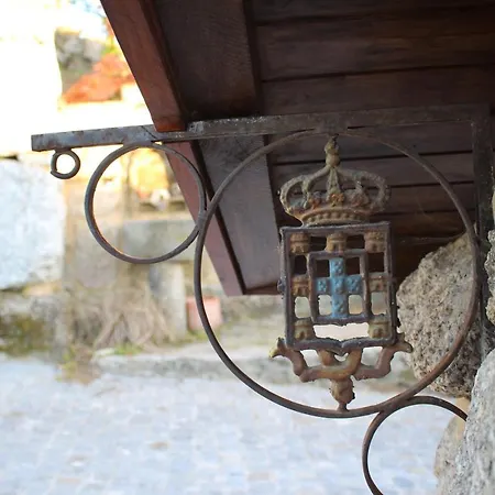 別荘 Casa De Joia Birdhouse